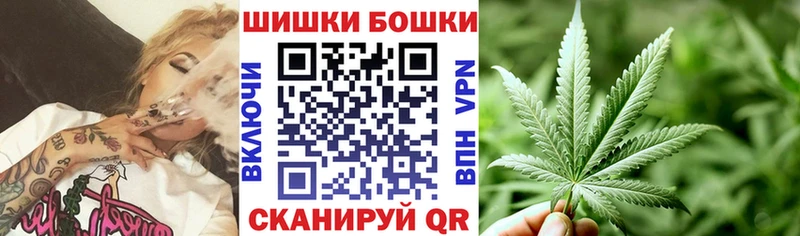 Наркошоп купить ГАШ  Кокаин  Меф мяу мяу  Междуреченск
