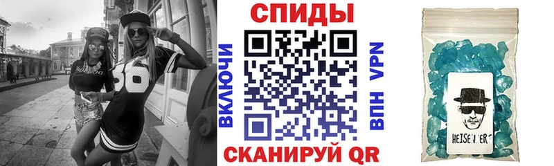 Амфетамин 97%  Купить  Междуреченск 