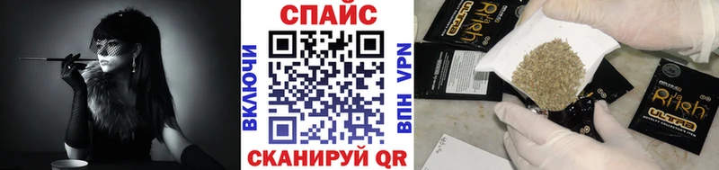 Купить где  Междуреченск  БУТИРАТ оксана 