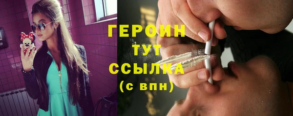 mix Вязники