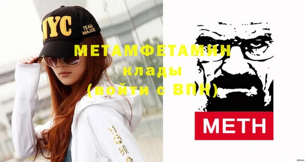 mix Вязники