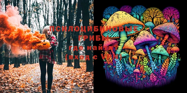 mix Вязники
