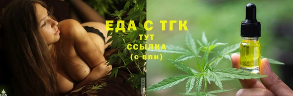 mix Вязники