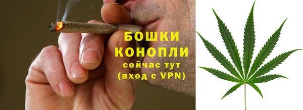 mix Вязники