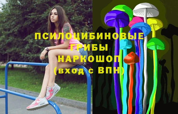 mix Вязники