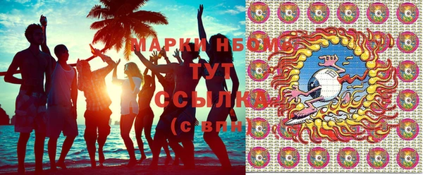 mix Вязники