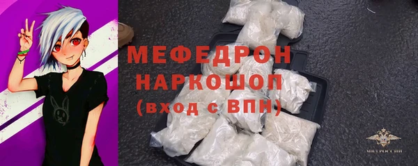 mix Вязники