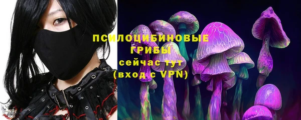 mix Вязники