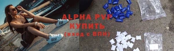 mix Вязники