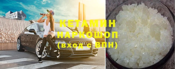 mix Вязники