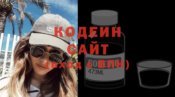 mix Вязники