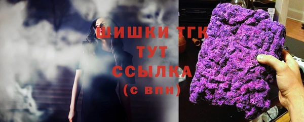 mix Вязники