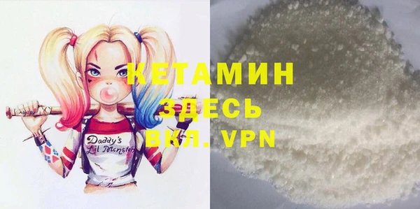 mix Вязники
