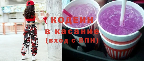 mix Вязники